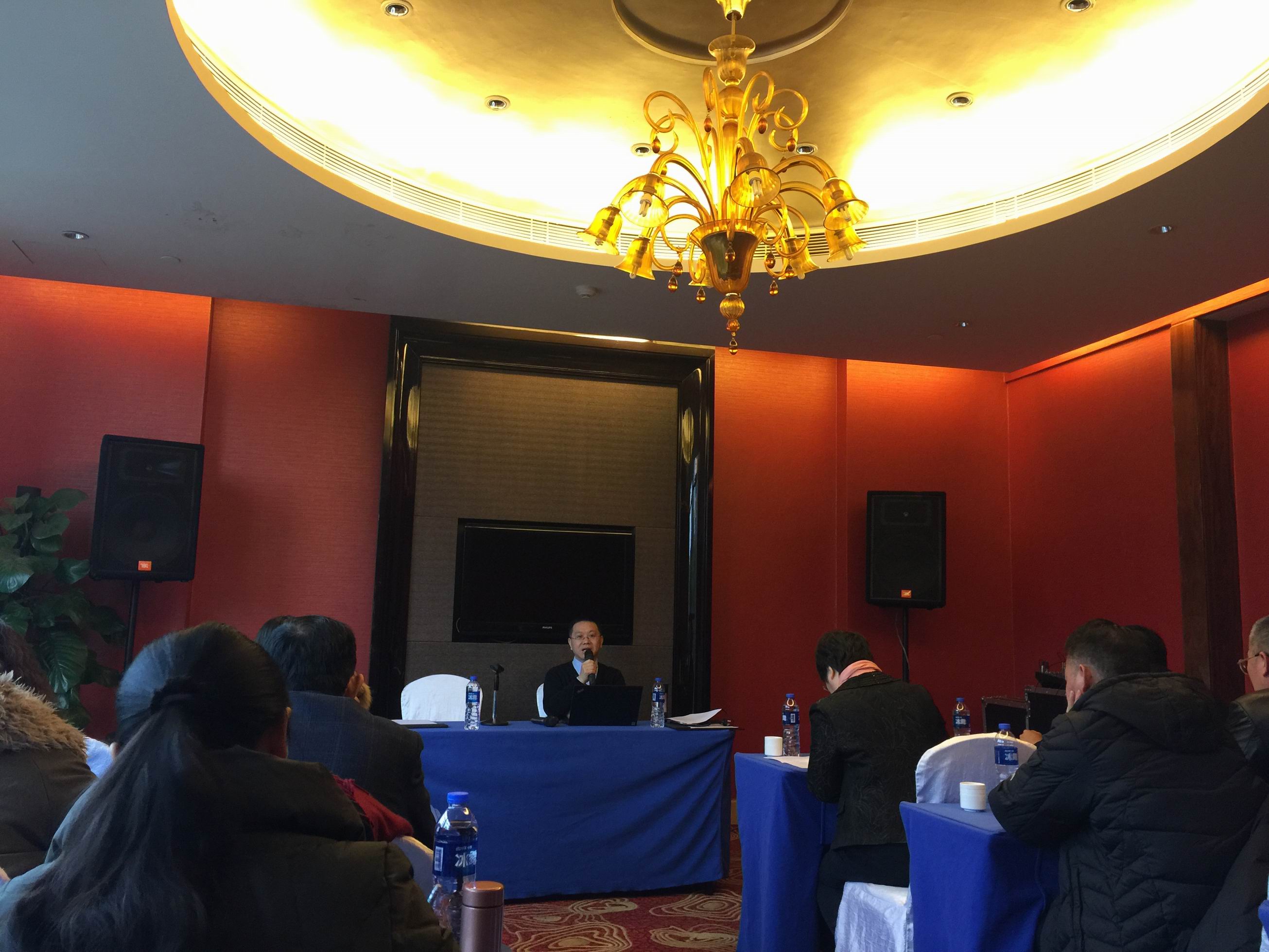 协会与市律协法律专业委共同举办研讨活动