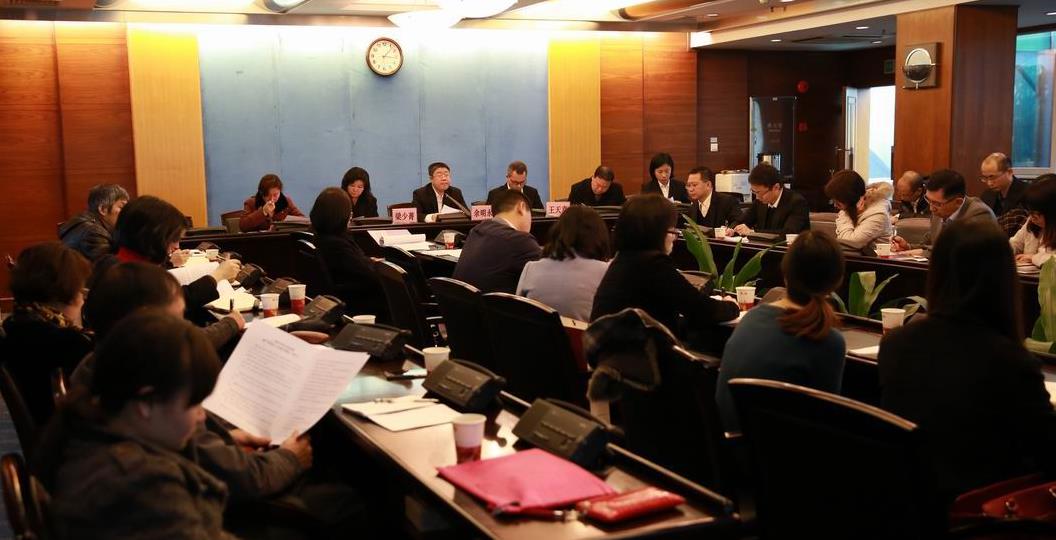 市中院组织召开未结破产、强清案件推进会